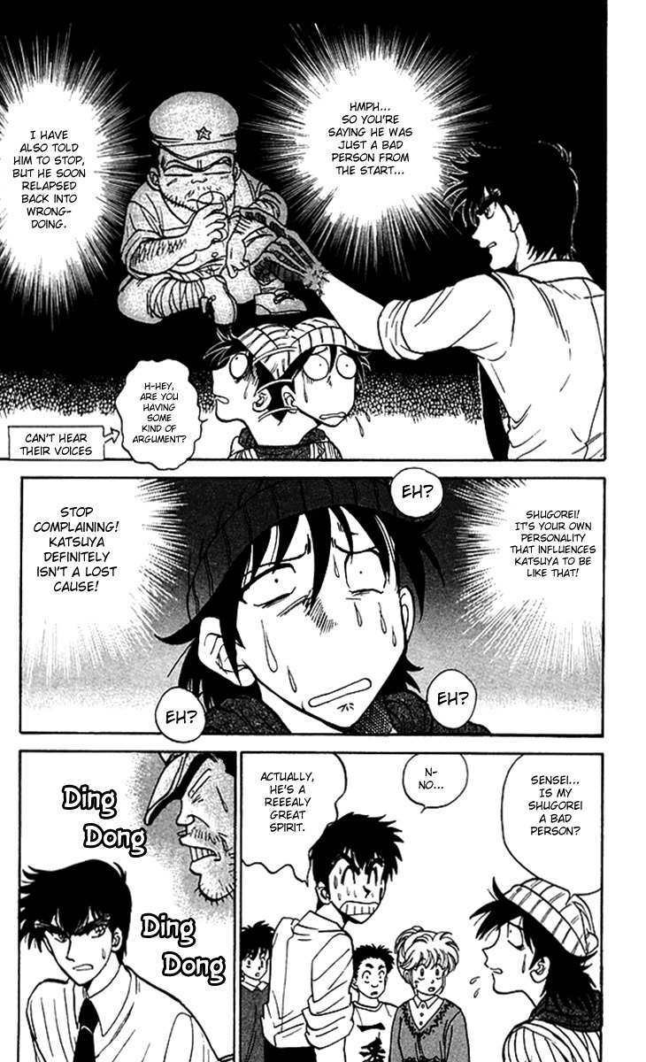 Jigoku Sensei Nube Chapter 57 page 15 - Chapter 57 : The Shugorei Conference