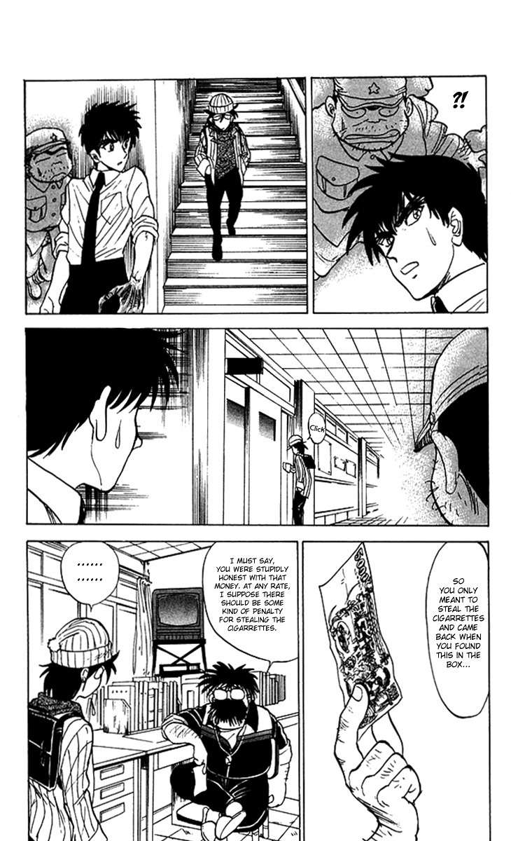 Jigoku Sensei Nube Chapter 57 page 20 - Chapter 57 : The Shugorei Conference