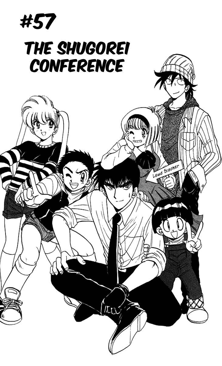 Jigoku Sensei Nube Chapter 57 page 3 - Chapter 57 : The Shugorei Conference