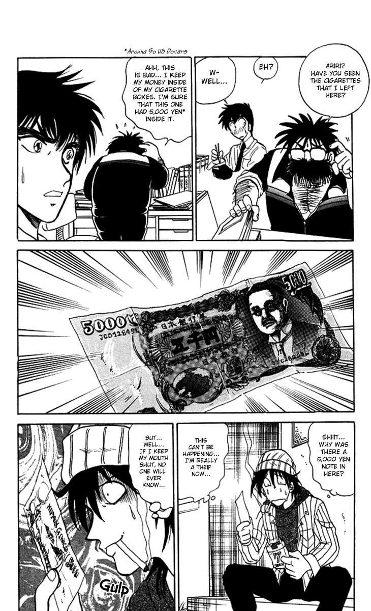 Jigoku Sensei Nube Chapter 57 page 6 - Chapter 57 : The Shugorei Conference