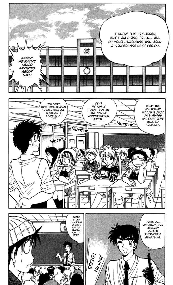 Jigoku Sensei Nube Chapter 57 page 8 - Chapter 57 : The Shugorei Conference