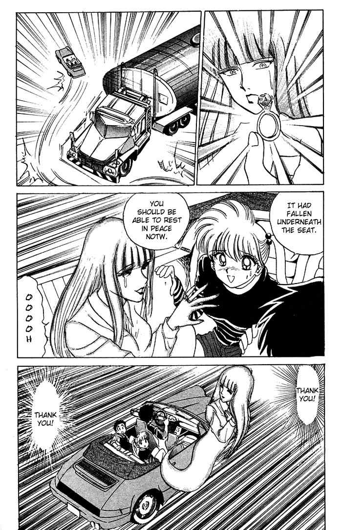 Jigoku Sensei Nube Chapter 58 page 10 - Chapter 58 : Buys a Porsche