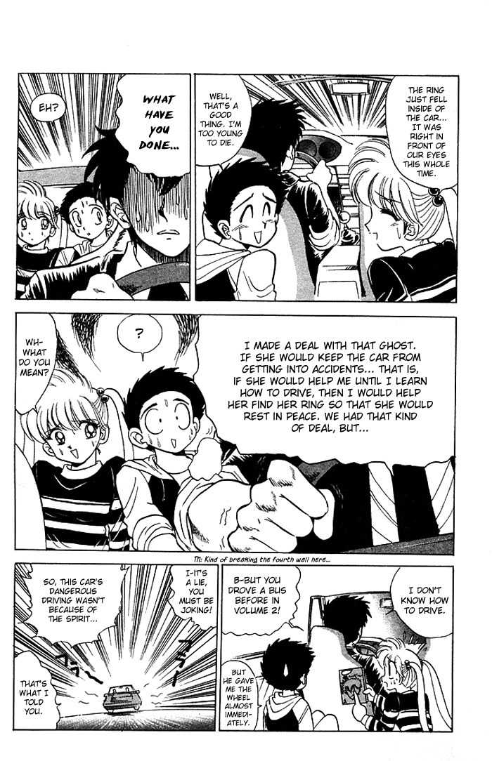 Jigoku Sensei Nube Chapter 58 page 11 - Chapter 58 : Buys a Porsche
