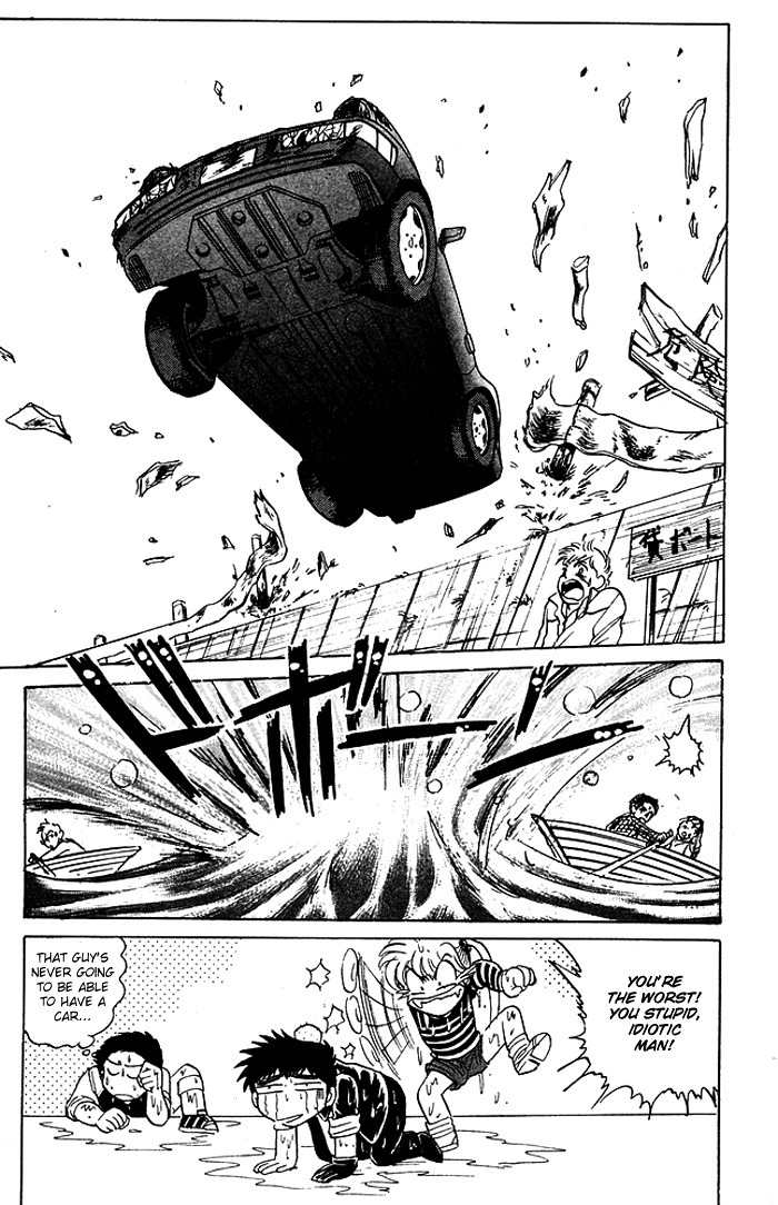 Jigoku Sensei Nube Chapter 58 page 13 - Chapter 58 : Buys a Porsche