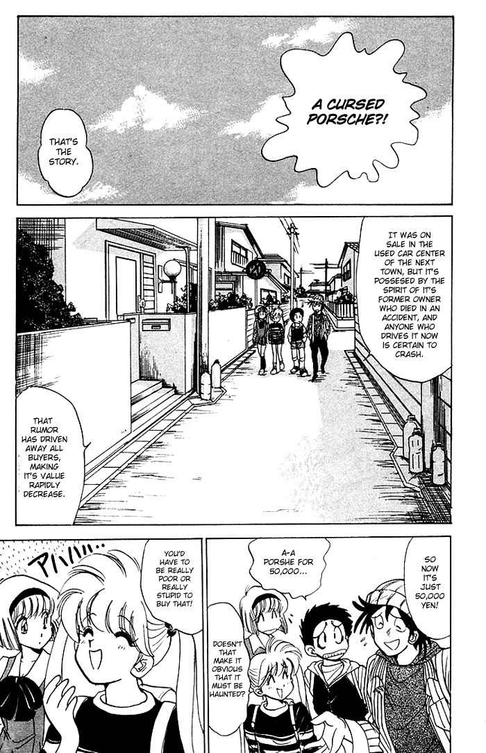 Jigoku Sensei Nube Chapter 58 page 15 - Chapter 58 : Buys a Porsche