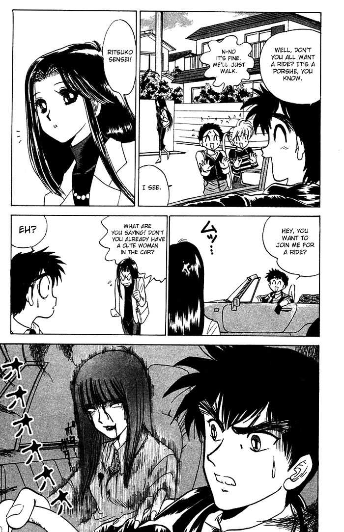 Jigoku Sensei Nube Chapter 58 page 17 - Chapter 58 : Buys a Porsche
