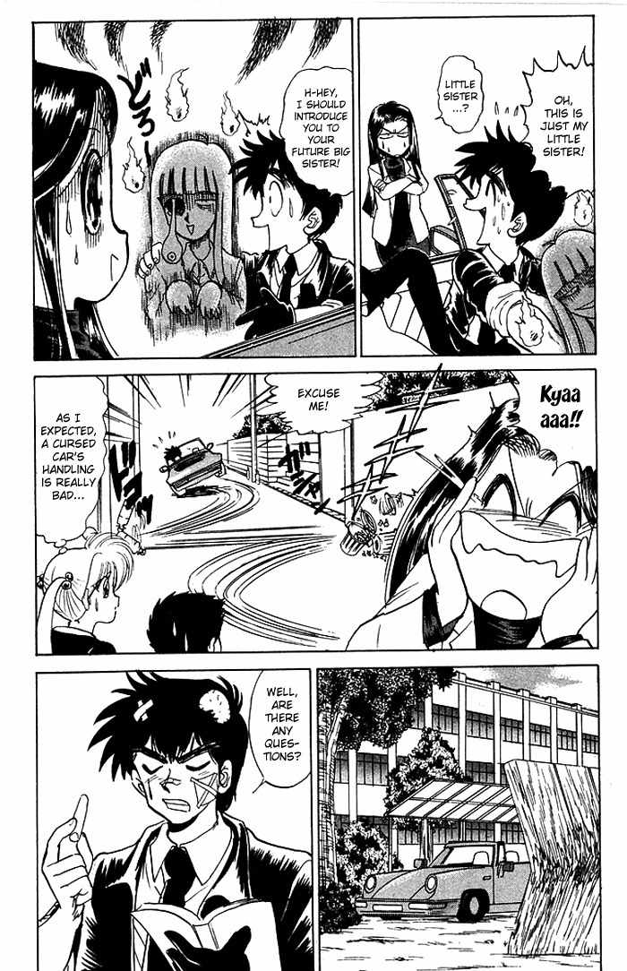 Jigoku Sensei Nube Chapter 58 page 18 - Chapter 58 : Buys a Porsche