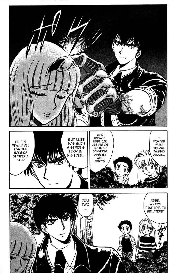 Jigoku Sensei Nube Chapter 58 page 20 - Chapter 58 : Buys a Porsche