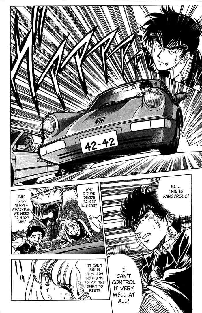 Jigoku Sensei Nube Chapter 58 page 6 - Chapter 58 : Buys a Porsche