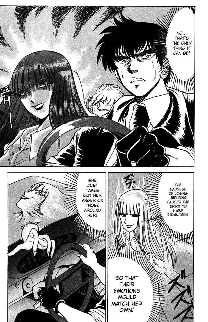 Jigoku Sensei Nube Chapter 58 page 7 - Chapter 58 : Buys a Porsche