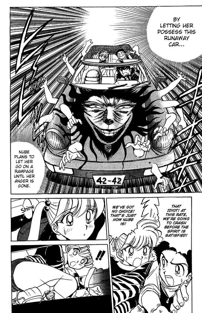 Jigoku Sensei Nube Chapter 58 page 8 - Chapter 58 : Buys a Porsche