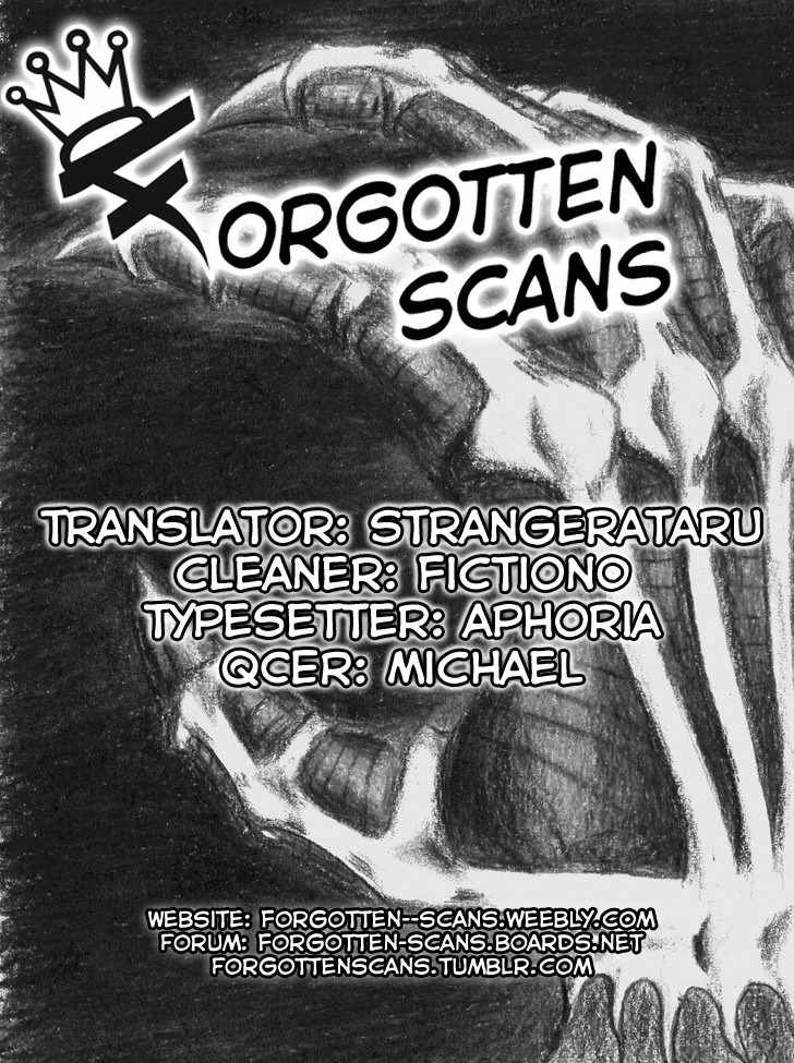 Jigoku Sensei Nube Chapter 59 page 1 - Chapter 59 : Kodama