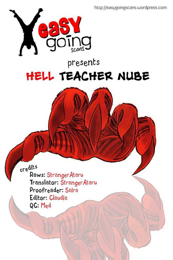 Jigoku Sensei Nube Chapter 6.5 page 1 - Chapter 6.5 : Extra (Second Pilot): Hell Teacher Nubo