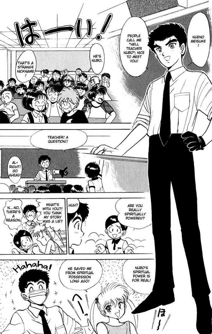 Jigoku Sensei Nube Chapter 6.5 page 10 - Chapter 6.5 : Extra (Second Pilot): Hell Teacher Nubo