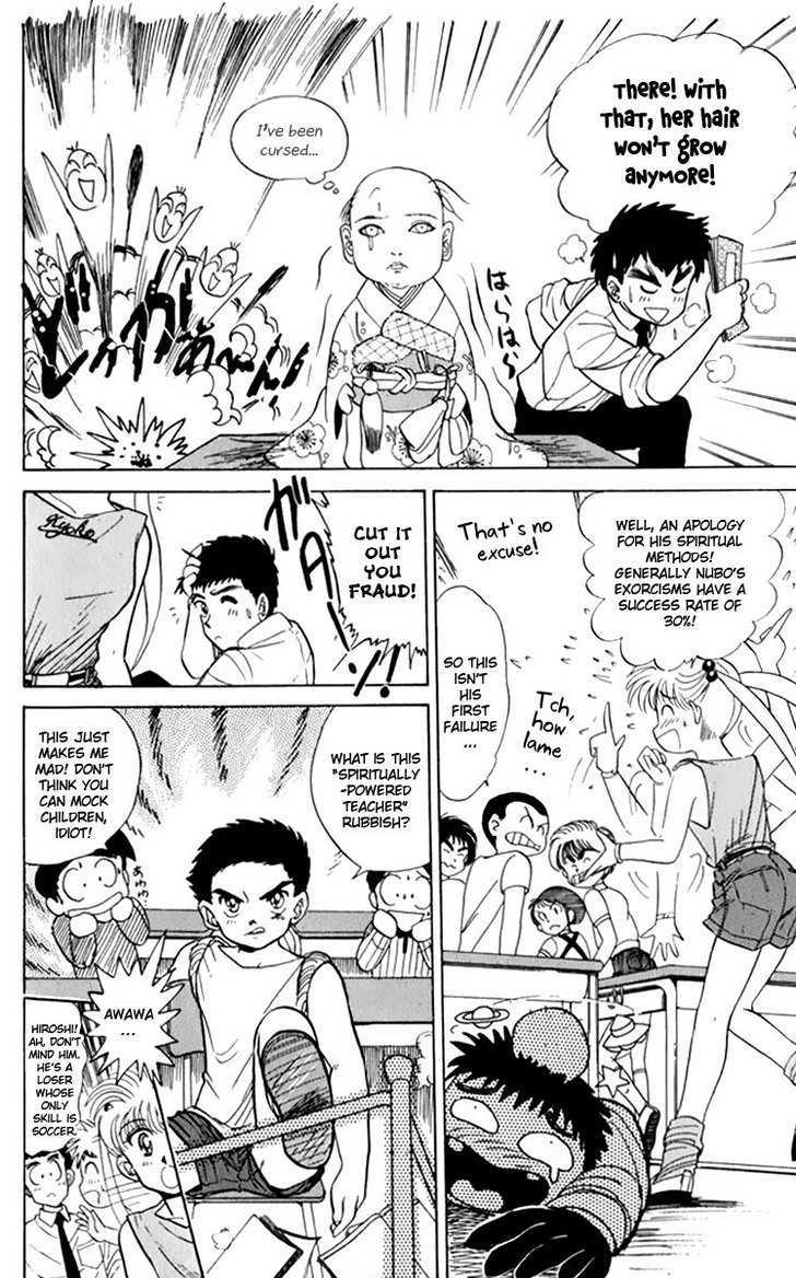 Jigoku Sensei Nube Chapter 6.5 page 13 - Chapter 6.5 : Extra (Second Pilot): Hell Teacher Nubo