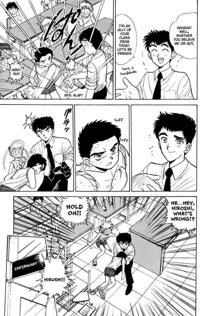 Jigoku Sensei Nube Chapter 6.5 page 14 - Chapter 6.5 : Extra (Second Pilot): Hell Teacher Nubo