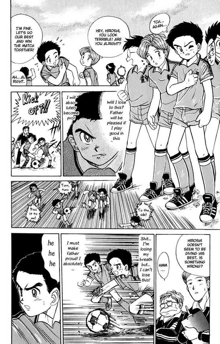 Jigoku Sensei Nube Chapter 6.5 page 17 - Chapter 6.5 : Extra (Second Pilot): Hell Teacher Nubo