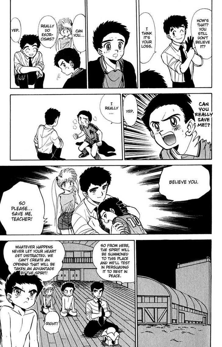 Jigoku Sensei Nube Chapter 6.5 page 22 - Chapter 6.5 : Extra (Second Pilot): Hell Teacher Nubo