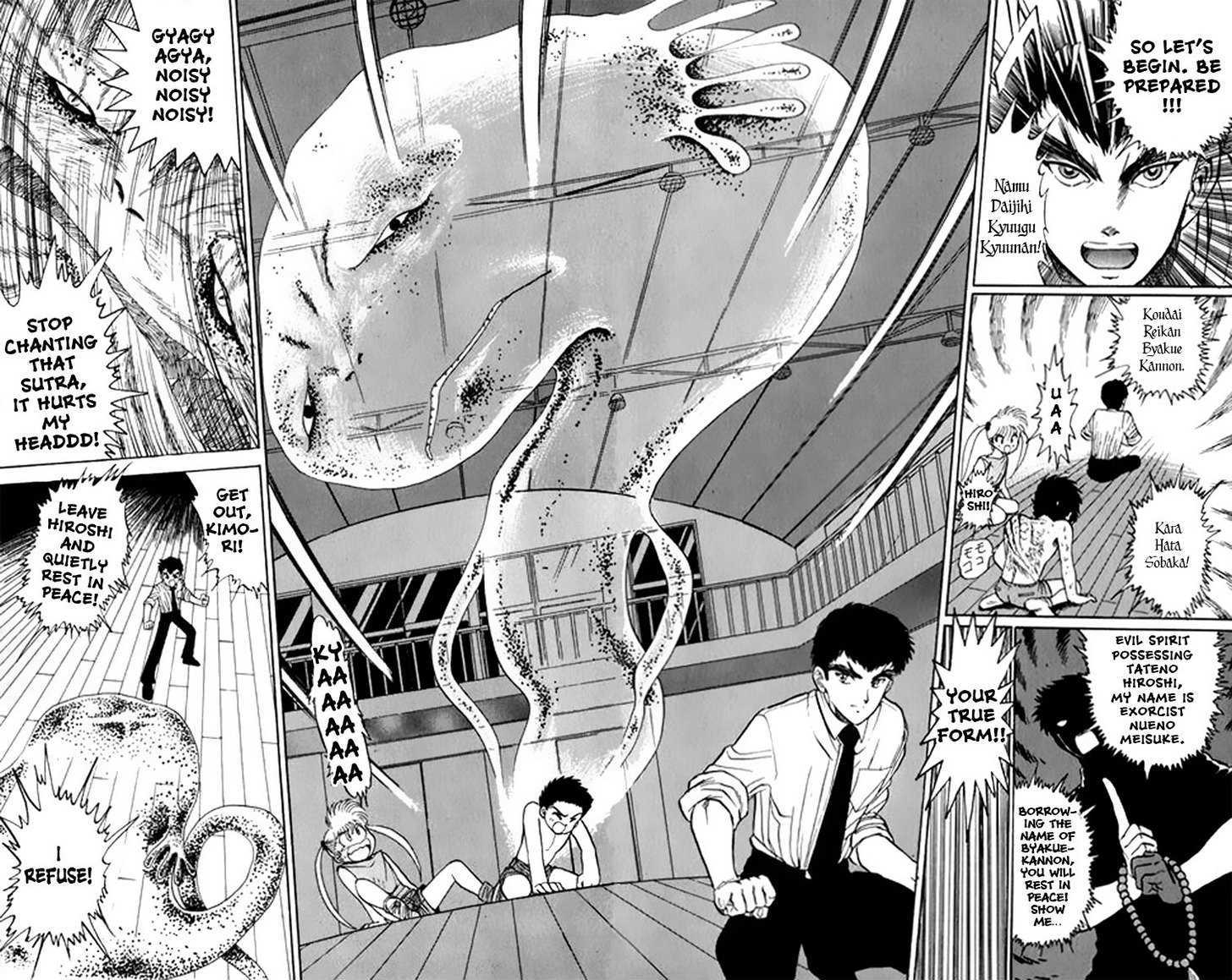 Jigoku Sensei Nube Chapter 6.5 page 23 - Chapter 6.5 : Extra (Second Pilot): Hell Teacher Nubo