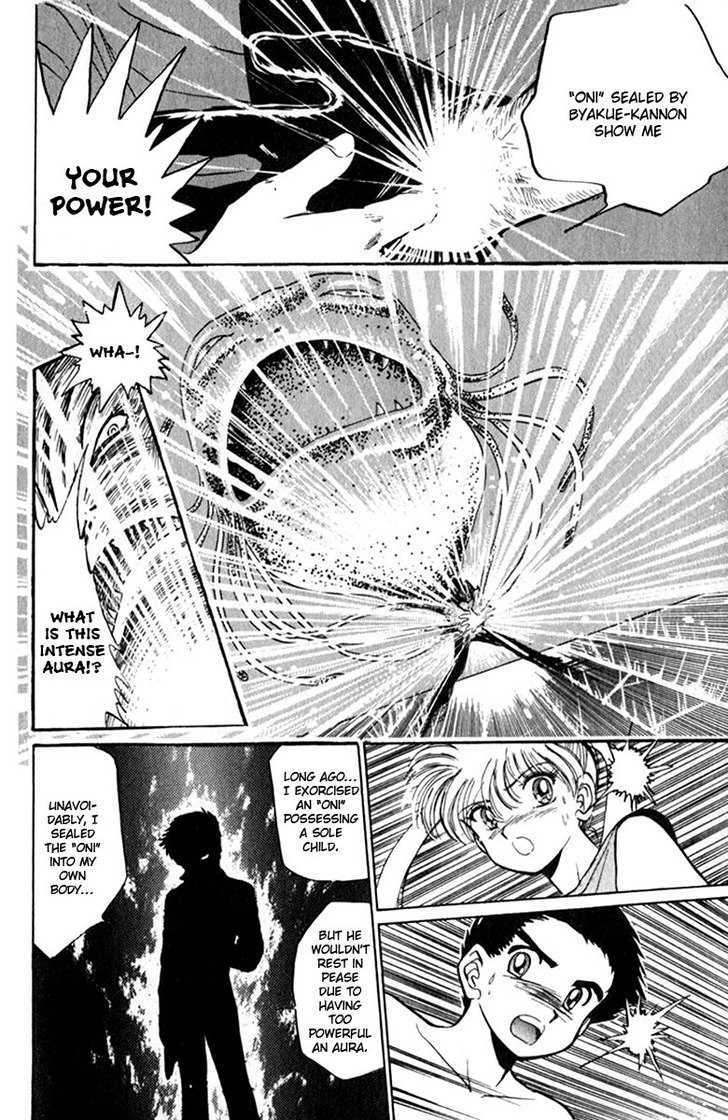 Jigoku Sensei Nube Chapter 6.5 page 26 - Chapter 6.5 : Extra (Second Pilot): Hell Teacher Nubo