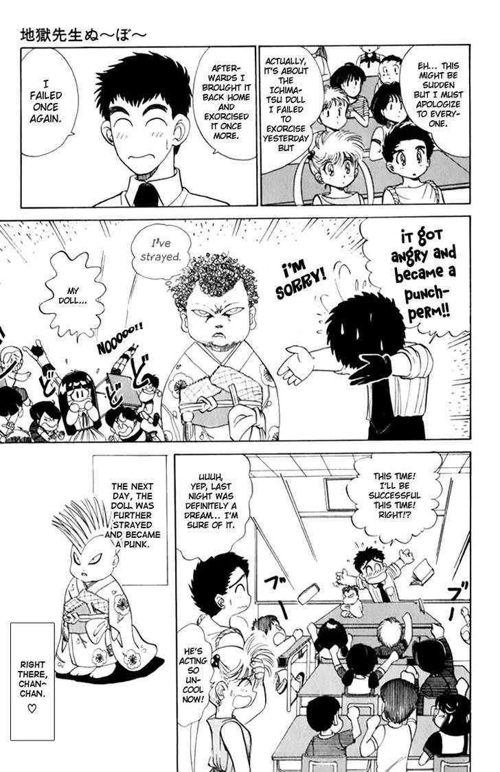 Jigoku Sensei Nube Chapter 6.5 page 31 - Chapter 6.5 : Extra (Second Pilot): Hell Teacher Nubo
