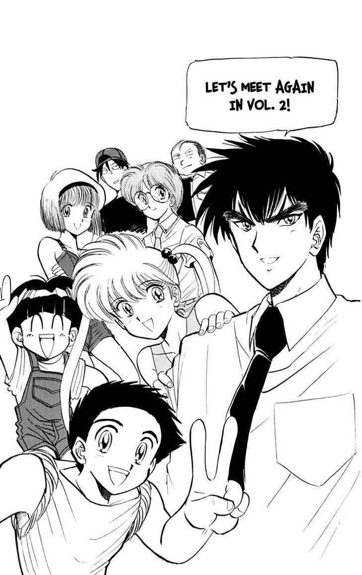 Jigoku Sensei Nube Chapter 6.5 page 33 - Chapter 6.5 : Extra (Second Pilot): Hell Teacher Nubo