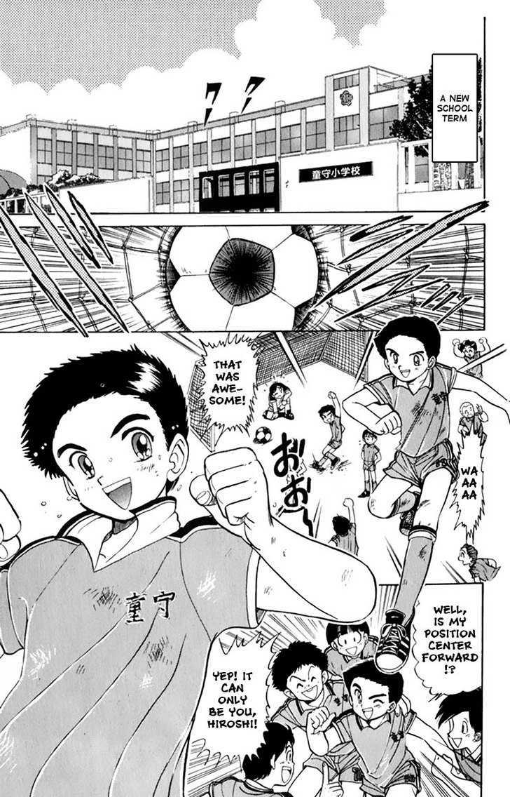 Jigoku Sensei Nube Chapter 6.5 page 4 - Chapter 6.5 : Extra (Second Pilot): Hell Teacher Nubo