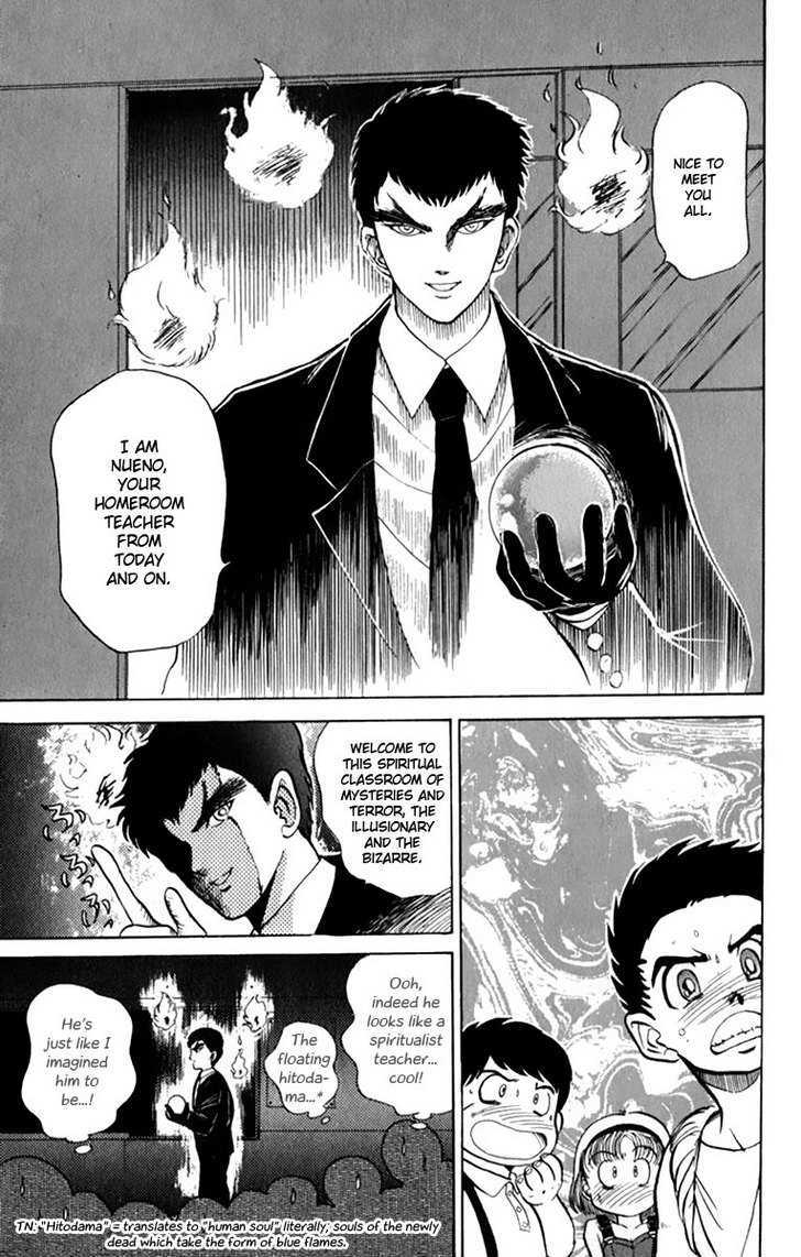 Jigoku Sensei Nube Chapter 6.5 page 8 - Chapter 6.5 : Extra (Second Pilot): Hell Teacher Nubo