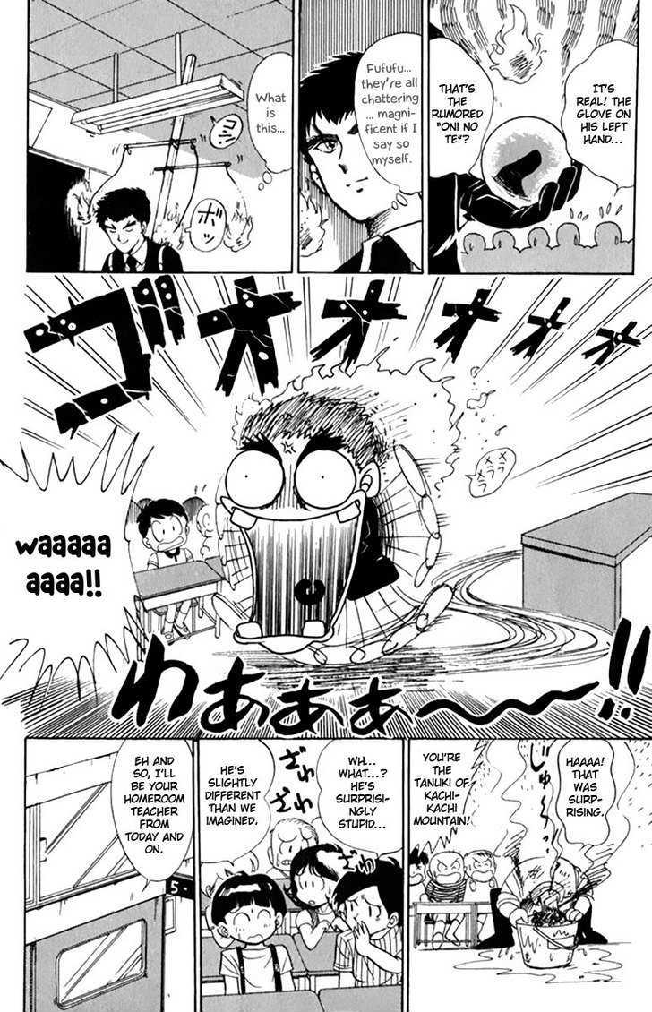 Jigoku Sensei Nube Chapter 6.5 page 9 - Chapter 6.5 : Extra (Second Pilot): Hell Teacher Nubo