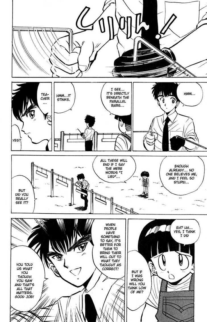 Jigoku Sensei Nube Chapter 6 page 11 - Chapter 6 : The Kappa of the Parallel Bars