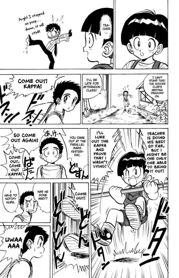 Jigoku Sensei Nube Chapter 6 page 12 - Chapter 6 : The Kappa of the Parallel Bars
