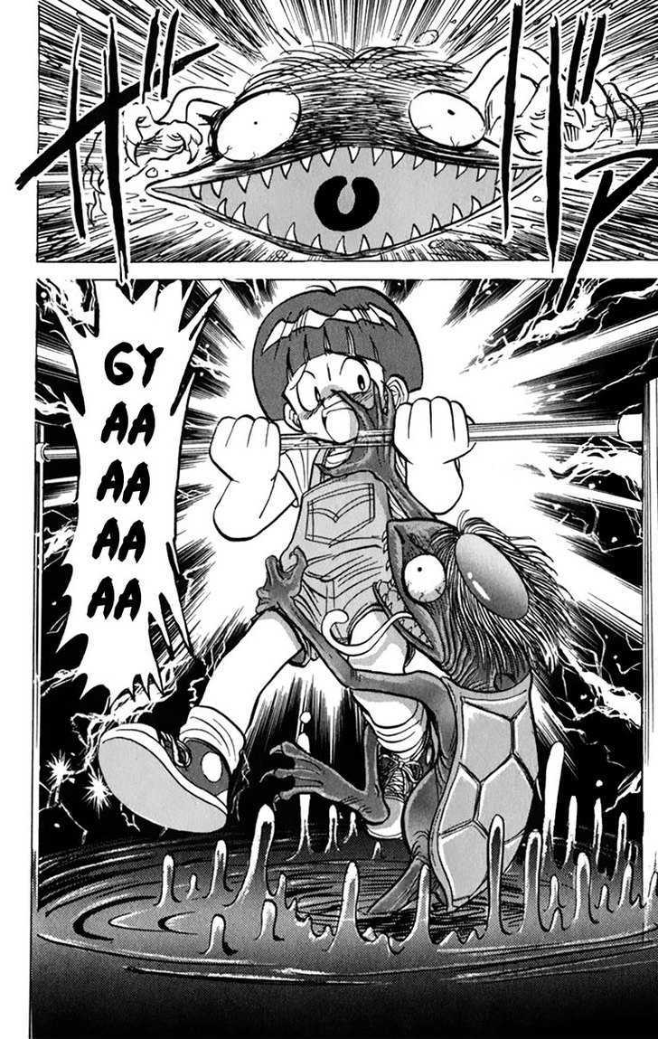 Jigoku Sensei Nube Chapter 6 page 13 - Chapter 6 : The Kappa of the Parallel Bars