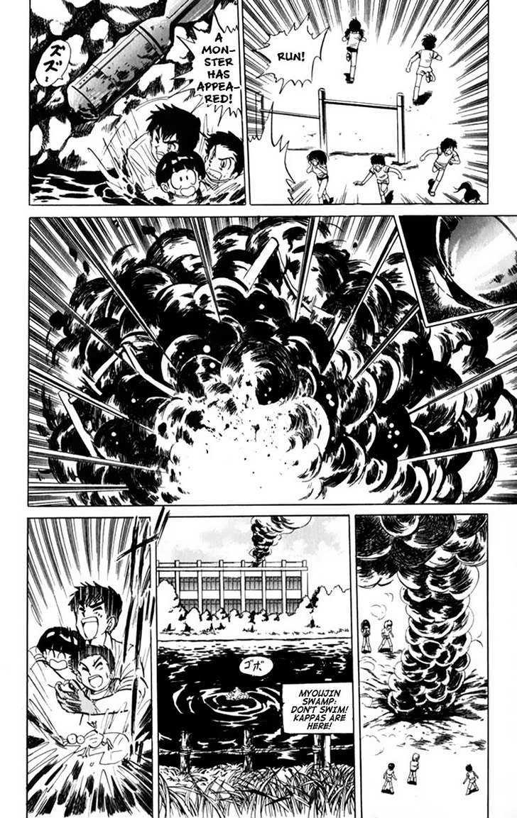 Jigoku Sensei Nube Chapter 6 page 19 - Chapter 6 : The Kappa of the Parallel Bars