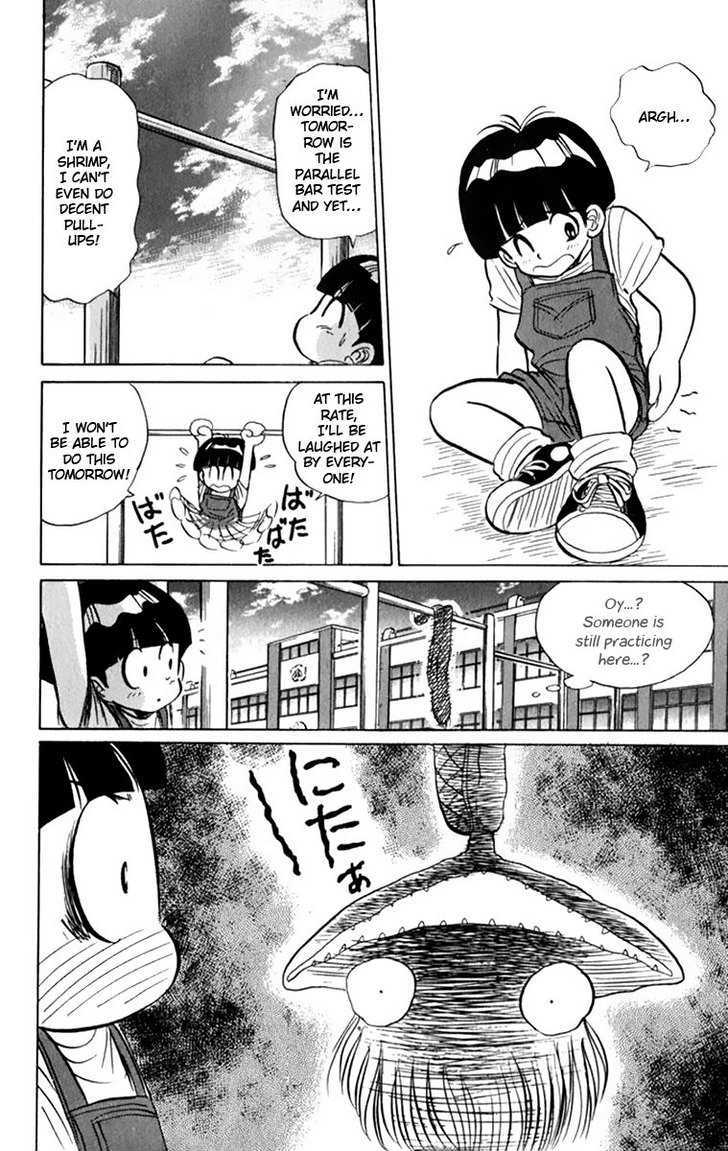Jigoku Sensei Nube Chapter 6 page 3 - Chapter 6 : The Kappa of the Parallel Bars