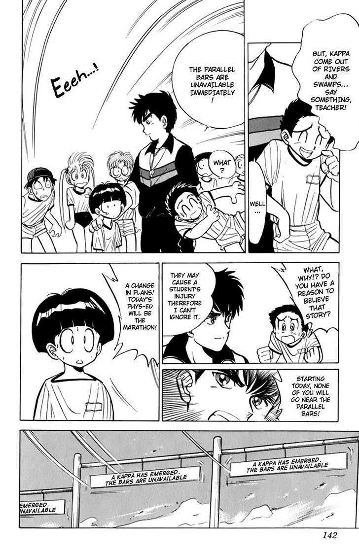 Jigoku Sensei Nube Chapter 6 page 9 - Chapter 6 : The Kappa of the Parallel Bars