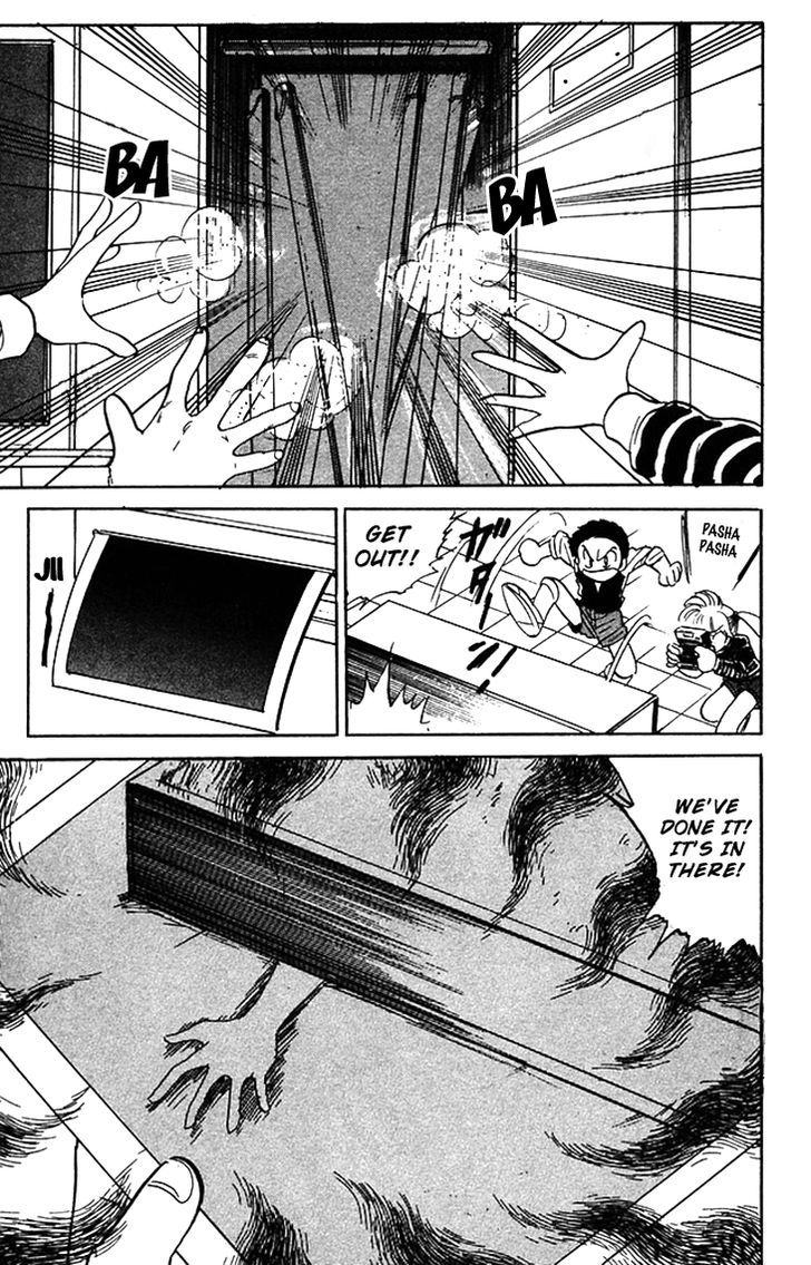 Jigoku Sensei Nube Chapter 61 page 14 - Chapter 61 : Dreaded Spirit Photography