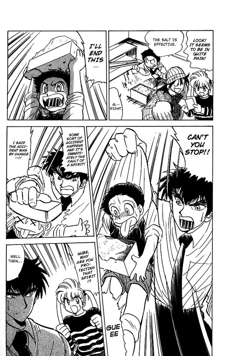 Jigoku Sensei Nube Chapter 61 page 16 - Chapter 61 : Dreaded Spirit Photography