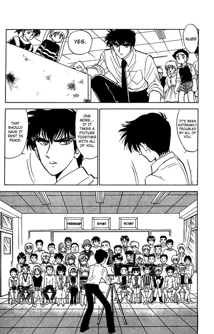 Jigoku Sensei Nube Chapter 61 page 18 - Chapter 61 : Dreaded Spirit Photography