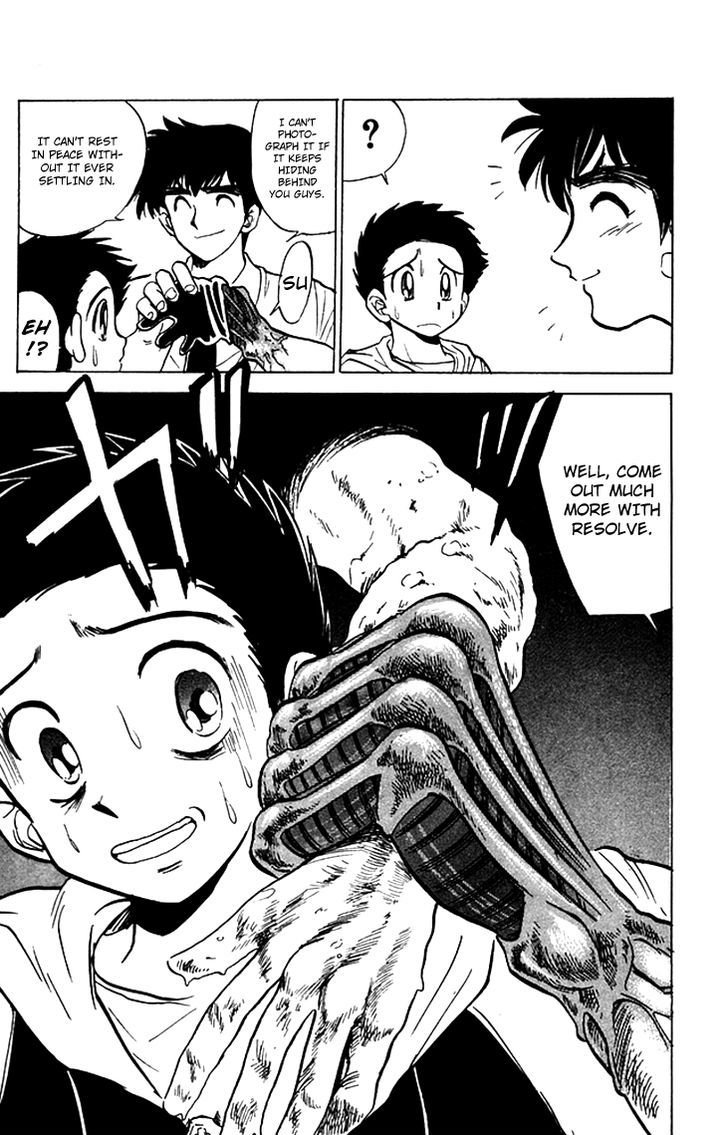 Jigoku Sensei Nube Chapter 61 page 20 - Chapter 61 : Dreaded Spirit Photography