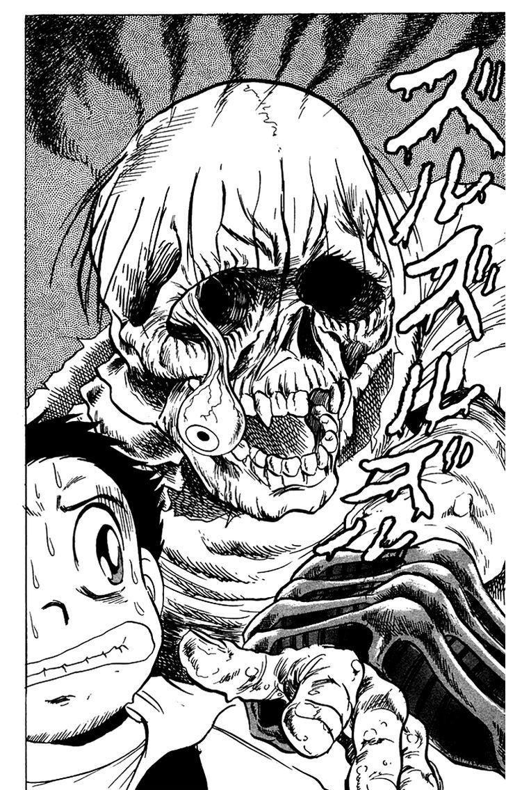Jigoku Sensei Nube Chapter 61 page 21 - Chapter 61 : Dreaded Spirit Photography