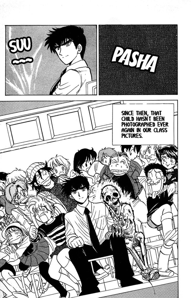 Jigoku Sensei Nube Chapter 61 page 22 - Chapter 61 : Dreaded Spirit Photography