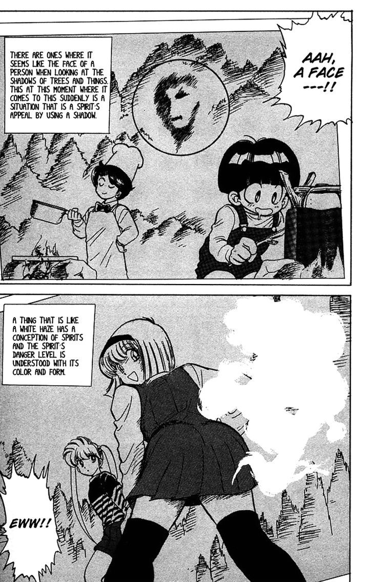 Jigoku Sensei Nube Chapter 61 page 4 - Chapter 61 : Dreaded Spirit Photography