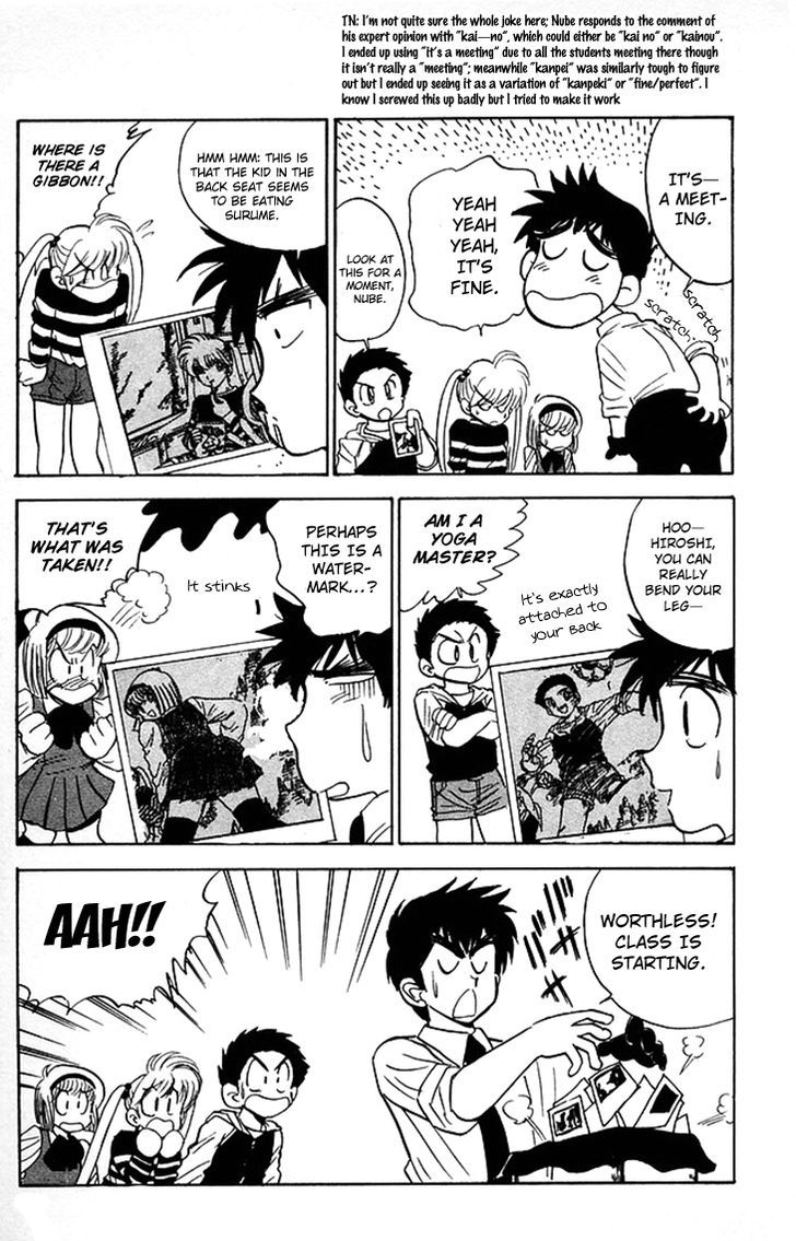 Jigoku Sensei Nube Chapter 61 page 6 - Chapter 61 : Dreaded Spirit Photography