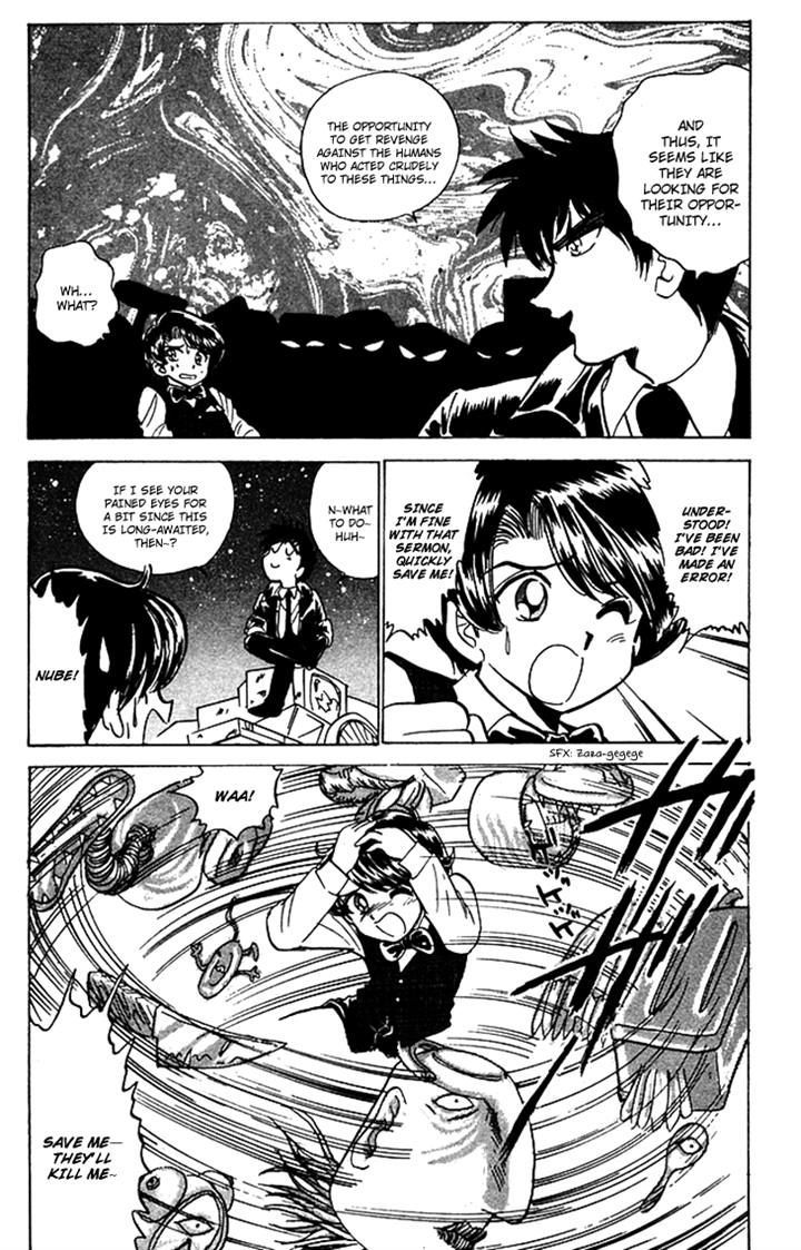 Jigoku Sensei Nube Chapter 62 page 13 - Chapter 62 : Hyakki Yakou