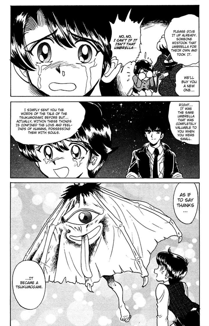 Jigoku Sensei Nube Chapter 62 page 16 - Chapter 62 : Hyakki Yakou