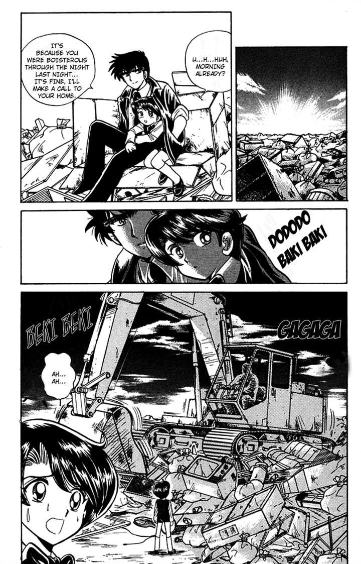 Jigoku Sensei Nube Chapter 62 page 18 - Chapter 62 : Hyakki Yakou