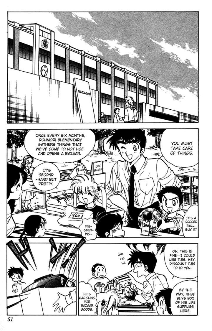 Jigoku Sensei Nube Chapter 62 page 2 - Chapter 62 : Hyakki Yakou
