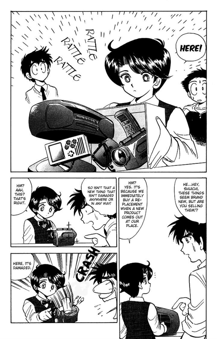 Jigoku Sensei Nube Chapter 62 page 3 - Chapter 62 : Hyakki Yakou