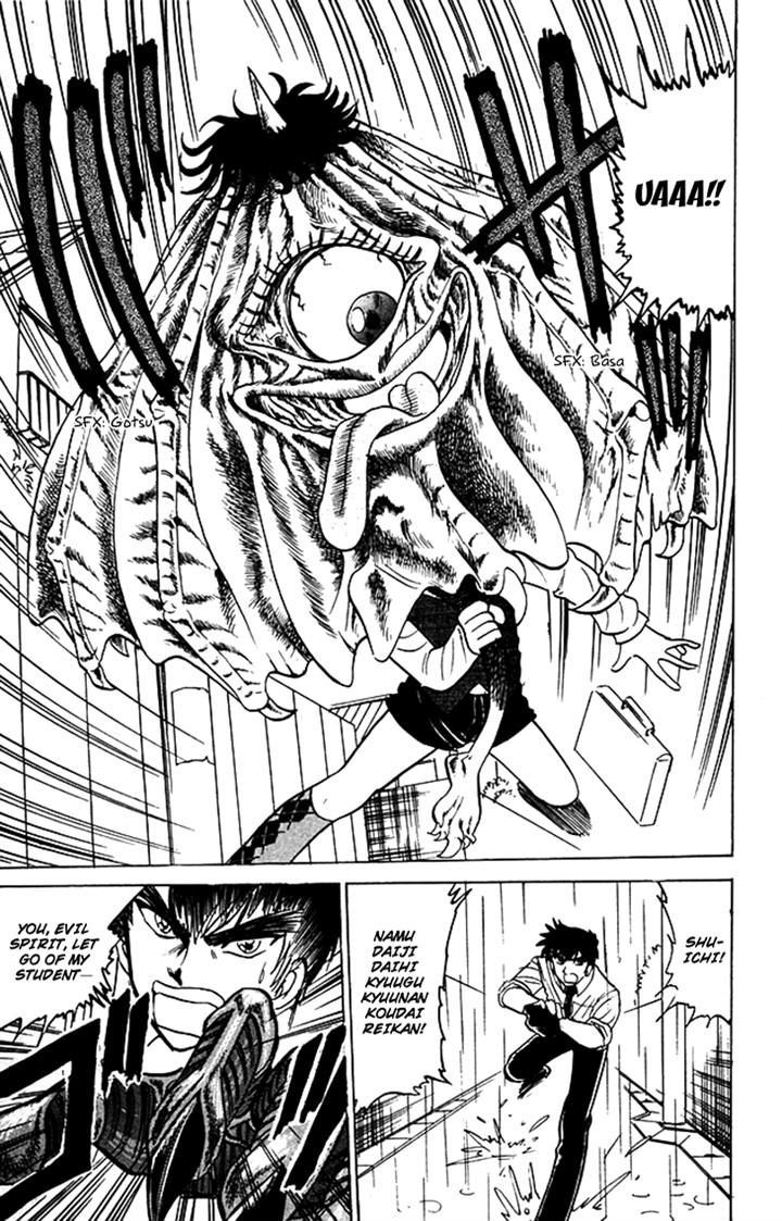 Jigoku Sensei Nube Chapter 62 page 8 - Chapter 62 : Hyakki Yakou