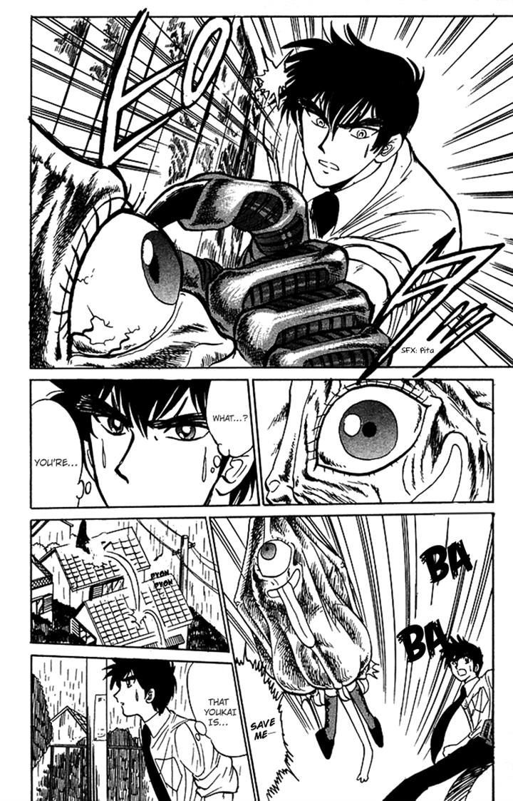 Jigoku Sensei Nube Chapter 62 page 9 - Chapter 62 : Hyakki Yakou